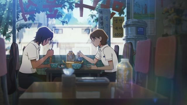 映画『The Summer／あの夏』の画像（3枚目）