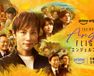 エンジェルフライト THE MOVIE