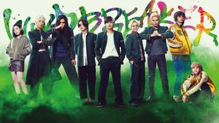 WIND BREAKER／ウィンドブレイカー