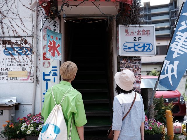 映画『わたのはらぞこ』の画像（11枚目）