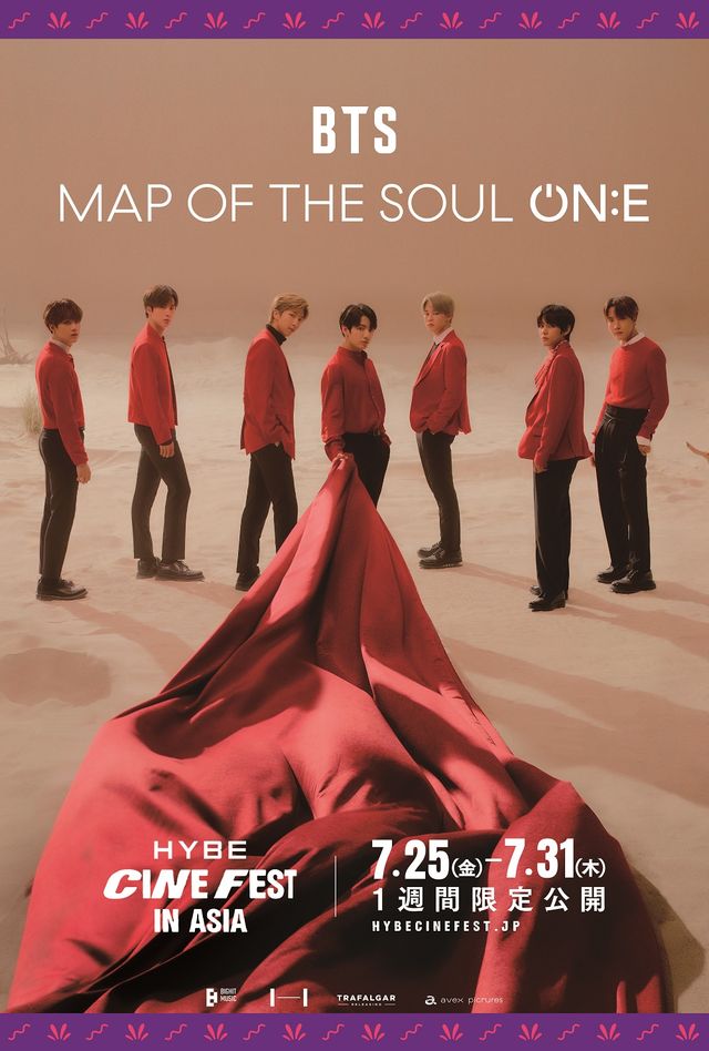 BTS MAP OF THE SOUL ON:E