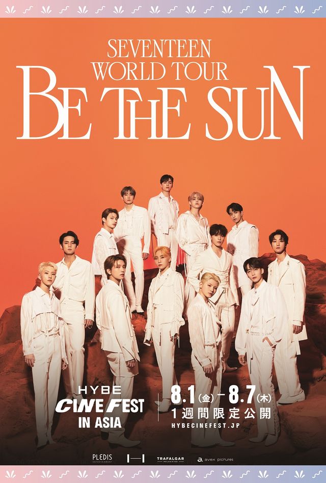 SEVENTEEN WORLD TOUR [BE THE SUN]