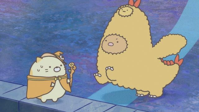 映画『映画　すみっコぐらし　空の王国とふたりのコ』の画像（4枚目）