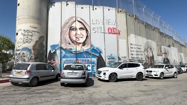 映画『壁の外側と内側』の画像（5枚目）