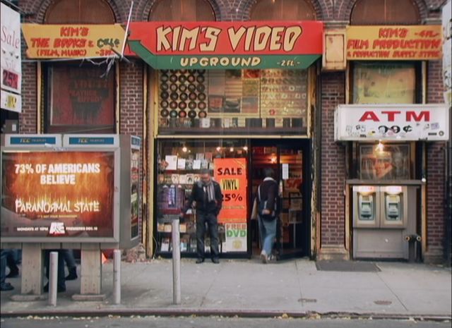 映画『キムズビデオ』の画像（4枚目）