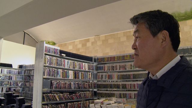 映画『キムズビデオ』の画像（5枚目）