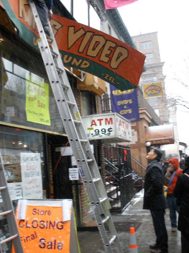 映画『キムズビデオ』の画像（11枚目）