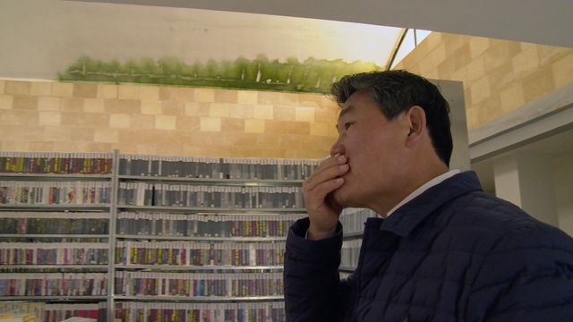 映画『キムズビデオ』の画像（14枚目）