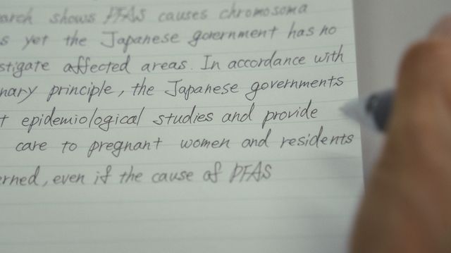 映画『ウナイ　透明な闇 PFAS汚染に立ち向かう』の画像（10枚目）