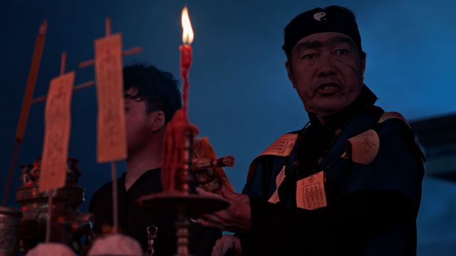 映画『狗神の業（カルマ）』の画像（9枚目）