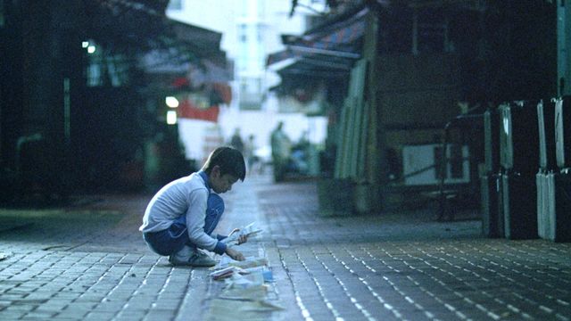 映画『野。良犬』の画像（7枚目）