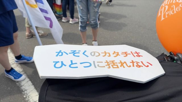 映画『ふたりのまま』の画像（9枚目）