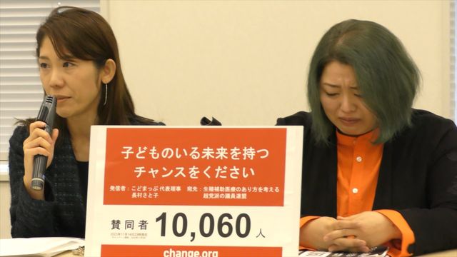 映画『ふたりのまま』の画像（11枚目）