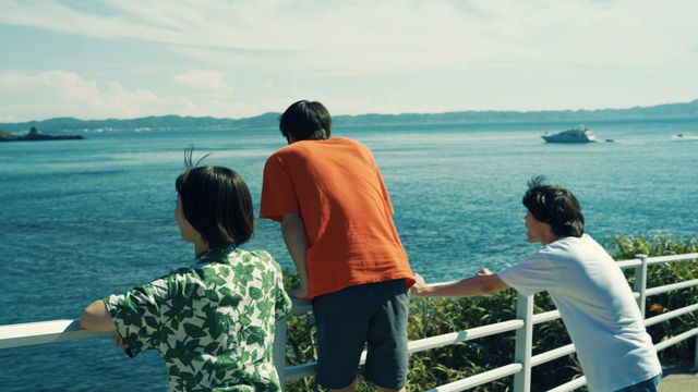 映画『隣のサンズイ』の画像（2枚目）