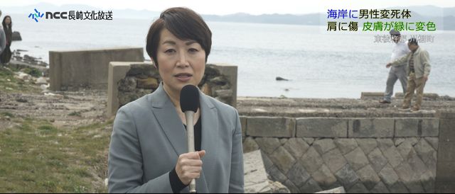 映画『TSUSHIMA』の画像（17枚目）