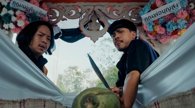 映画『サッパルー！街を騒がす幽霊が元カノだった件』の画像（7枚目）