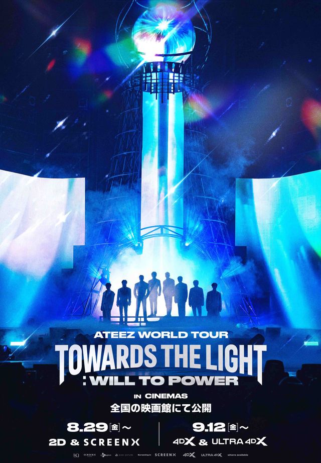 ATEEZ WORLD TOUR [TOWARDS THE LIGHT : WILL TO POWER] IN CINEMAS