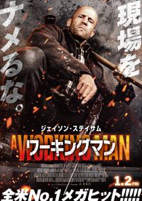 パラダイス・アレイ』ジョイス・インガルスさん死去｜シネマトゥデイ