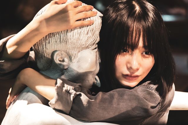 禍禍女
