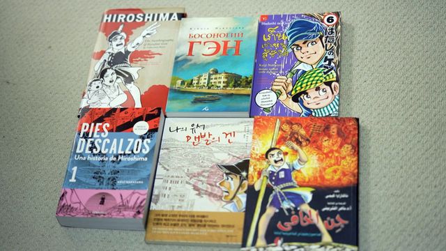 映画『はだしのゲンはまだ怒っている』の画像（5枚目）