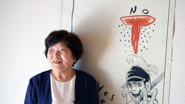 映画『はだしのゲンはまだ怒っている』の画像（11枚目）