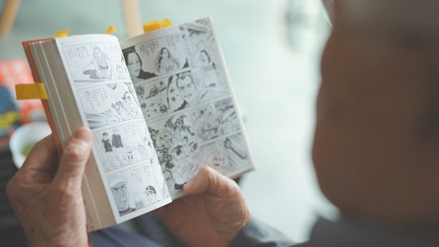 映画『はだしのゲンはまだ怒っている』の画像（4枚目）