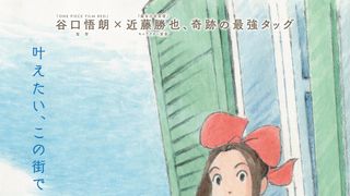 パリに咲くエトワール