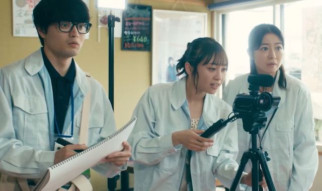 映画『じっちゃ！』の画像（10枚目）