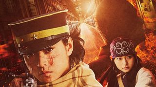 ゴールデンカムイ　網走監獄襲撃編