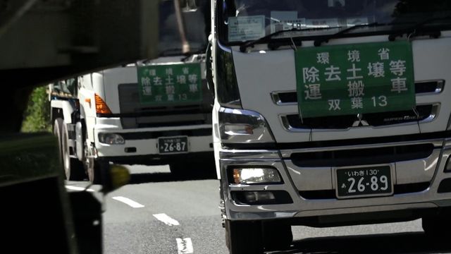 映画『陽なたのファーマーズ　フクシマと希望』の画像（11枚目）