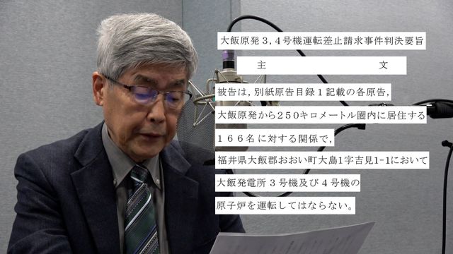 映画『陽なたのファーマーズ　フクシマと希望』の画像（10枚目）