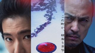 木挽町のあだ討ち