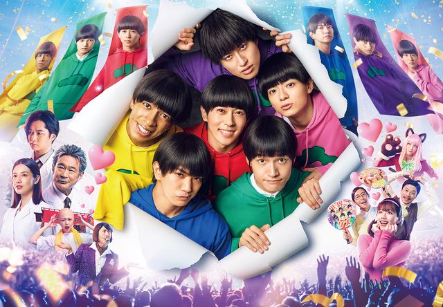 映画『映画　おそ松さん　人類クズ化計画!!!!!?』の画像（4枚目）