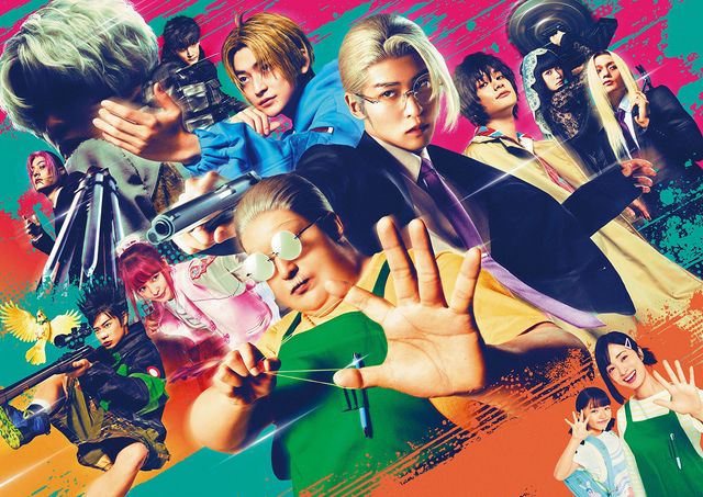 映画『SAKAMOTO DAYS』の画像（4枚目）