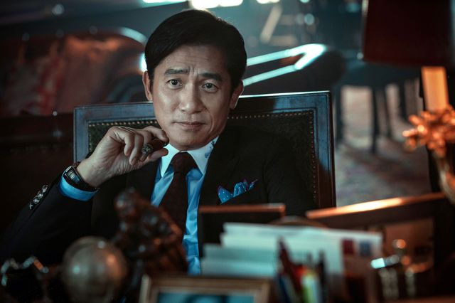 Fox Hunt フォックス・ハント