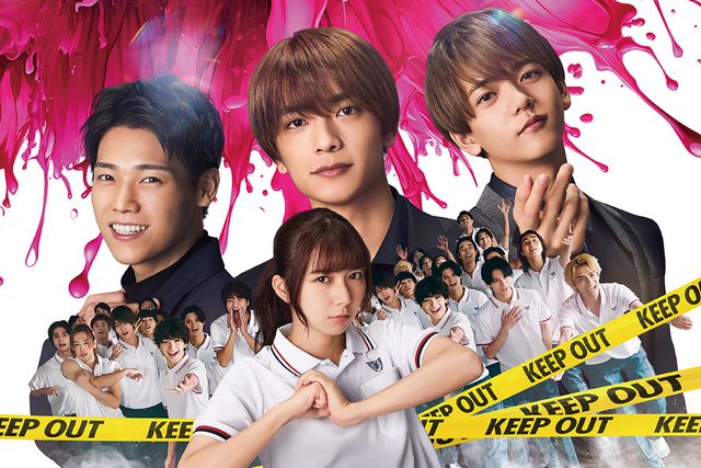 映画『ロマンティック・キラー』の画像（4枚目）