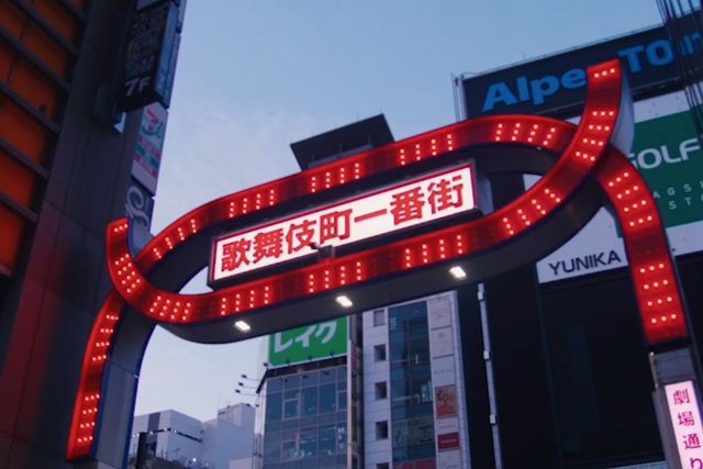 映画『東京逃避行』の画像（13枚目）