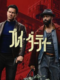 ロバート・ダウニー・Jr、『オッペンハイマー』役づくりで額を剃り