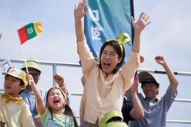 映画『大命中！MEは何しにアマゾンへ？』の画像（13枚目）