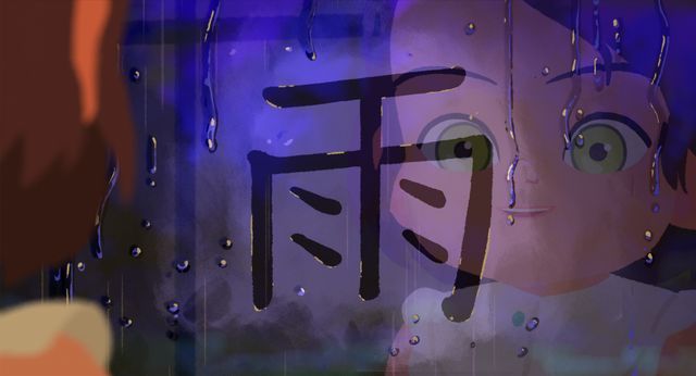 映画『アメリと雨の物語』の画像（9枚目）