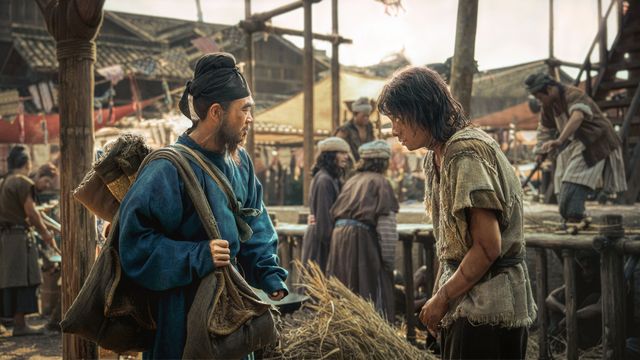 映画『長安のライチ』の画像（2枚目）