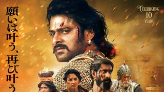 バーフバリ　エピック4K