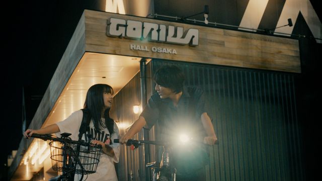 映画『ゴリラホール』の画像（14枚目）