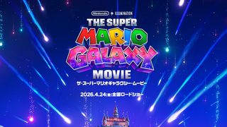 ザ・スーパーマリオギャラクシー・ムービー