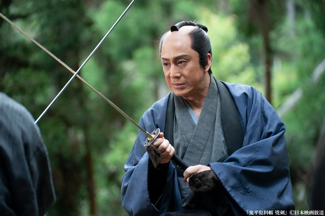 特別先行版「鬼平犯科帳　兇剣」