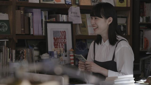 映画『おててつないで』の画像（9枚目）