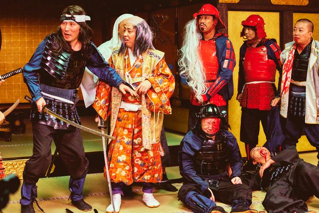 有吉の壁　劇場版アドリブ大河「面白城の18人」