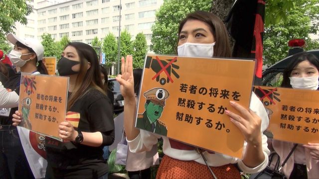 映画『在日ミャンマー人　－わたしたちの自由－』の画像（2枚目）