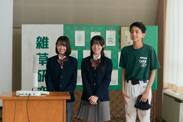 映画『ザッケン！』の画像（9枚目）