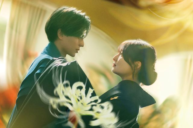 映画『鬼の花嫁』の画像（2枚目）